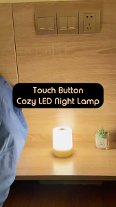 Rechargeable touch night light. Wireless. Eye protection. Good for dorm. Baby feeding. Toilet waking up at night. Pat lamp