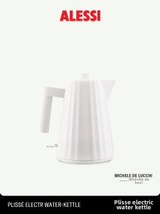 ALESSI | Electric Water Kettle Heater