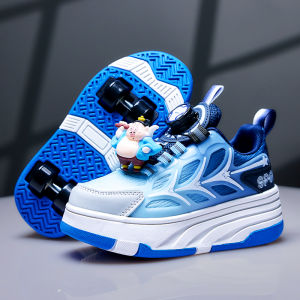 Children Roller Skates Detachable Invisible 4-Wheel Design