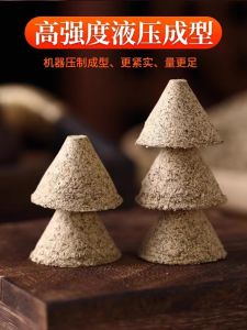 Aita Milled Velour Stoneaged Ginger Separation Navel Moxibustion Wheat Grain Block Acupoint Heating Pad Traditional Chinese Medicine