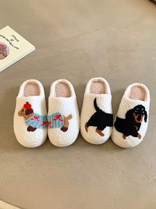 Loolecondera | Cute Dachshund Design Slipper Shoes Warm Plush Slippers