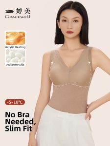 GRACEWELL | Thermal Wool Vest with Padding Innerwear