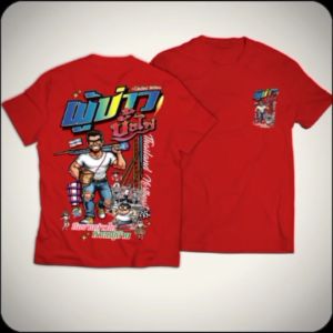 เสื้อยืด สกรีนลาย ผู้บ่าวบั้งไฟ สีแดง K337 เนื้อผ้า Cotton 100% นูฏากสบาย เสื้อทีม เสื้อของแทร่