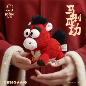 JOOKE | Decorative Gift Plush Toy
