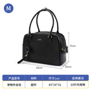 Wakytu Pet Travel Bag Mini Dog Cat Bag Autumn Winter Handheld Single Shoulder Crossbody Pet Bag Waterproof Outdoor Bag