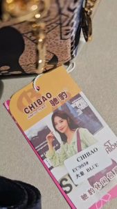 Tas Selempang Wanita Chibao CB 993-2 Motif Gajah Terbaru