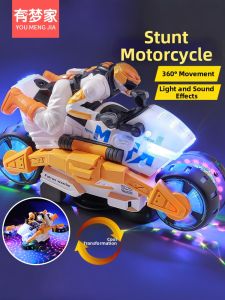 Electric Stunt Transforming Motorcycle Toy