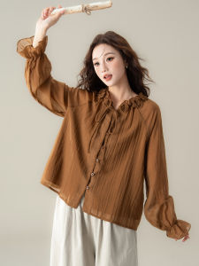 SHANGWEILUO | Áo Sơ Mi Vintage Beige 3D Hoa Cúc Dây Thắt Lỏng Slim