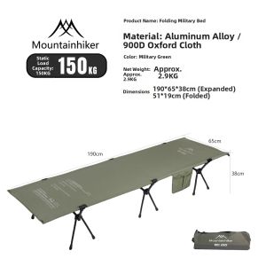 Ultra-Light Waterproof Wide Folding Camp Bed