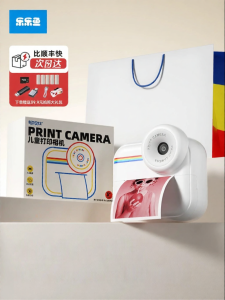 LELEYU | Instant Print Camera for Children Photo and Video