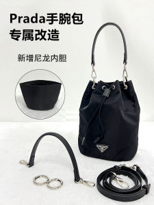 Suitable for  Wrist Bag Modified Nylon Liner Bag  Accessory Bag Strap Satchel Crossbody Shoulder Strap