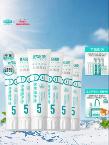 Hawking | Whitening Breath Freshening Toothpaste 120g