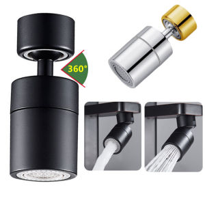 360° Swivel Tap Aerator Adjustable Dual Mode Sprayer Filter Diffuser Water Saving Nozzle Kitchen Faucet Extender Adapter