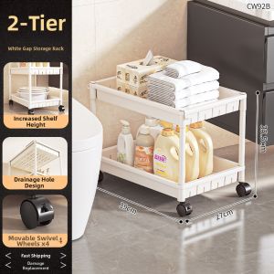 JIAJIESHI | Mobile Storage Rack for Bathroom Dorm Bedroom