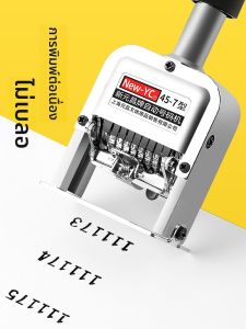 Automatic Numbering Machine Digital Stamp Adjustable Rotary Stamp Coding Machine Date Stamp