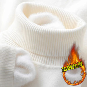 Business Casual High Neck Knitted Sweater Mens Base Layer Warmth Autumn Winter Thickened Long Sleeve Youth Fashion Solid Color