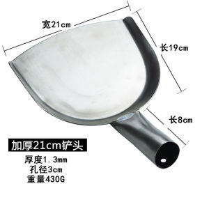 Thickened 304 Stainless Steel Large Wok Spatula with Long Handle for Rural Firewood Stove Commercial Kitchen Chef Special