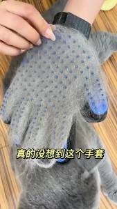 New Silicone Cat Hair Remove Gloves Rubber Pet Beauty Cleaning Grooming Effective Massage Dog Combs Floating Brush Glove