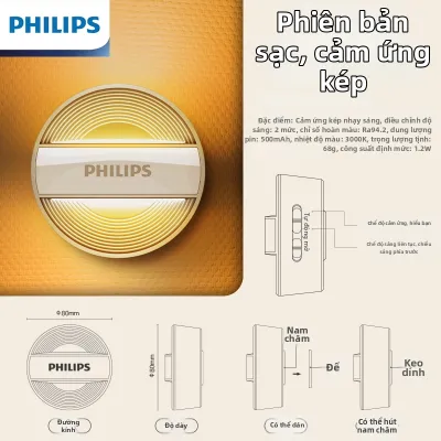Philips | Đèn Ngủ Bé Có Cảm Biến Cơ Thể Bảo Vệ Mắt Khi Cho Bé Bú Sữa