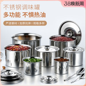 Hộp Đựng Dầu Mỡ Bằng Thép Không Gỉ Tang Y Có Nắp Hộp Đựng Gia Vị Hộp Đựng Dầu Cay Hộp Đựng Dầu Mỡ Hộp Đựng Gia Vị Dùng Tại Nhà