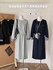 ลำลอง ใส่ได้ 2 ด้าน เสื้อฮู้ด ชุด ผู้หญิง ครึ่งแยกยาว กระโปรง งานปัก ด้านบน ฤดูใบไม้ร่วง ฤดูหนาว ลายสก๊อต เชือกรูด กระโปรง ชุดแฟชั่น