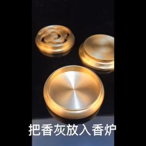 【檀香楼】【20g 天然 香篆粉】100% 打香篆粉 百年旃檀 鹅梨帐中香 龙涎香 二苏旧局 雪中春信 海南虫漏 海南降真香 20g 100% Pure Sandalwood Ambergris Hainan Agarwood Powder
