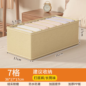 Stacked Clothes Pants Storage Gadget Fold Garment Board For Home Wardrobe Shirt Short Sleeve T-Shirt Partitioned Organizing Box Storage Box