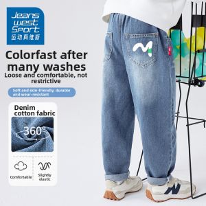 JEANSWEST SPORT | Boy Slim Light Jeans Pants Spring Autumn