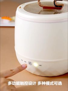 RIKA ELECTRIC POT Rice Cooker Mini 1.8L Touch Screen Magic Com Portable / Rice Cooker Warna-Warni Panci Listrik Mini Portable 18 Liter Penanak Nasi Serbaguna Alat masak Dapur - Lazada