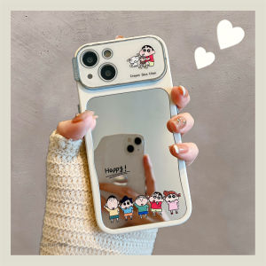 Cute Cartoon Phone Case for  15Pro Max Full Cover Mirror Surface Anti-Fall Protection Shell Compatible with 13 And 14 Models