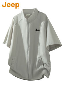 Jeep | Breathable Loose Mens Top Short Sleeve T-Shirt Zip Collar