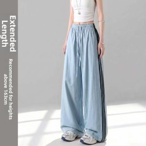 XINGJUSHE | Moisture Wicking and Sun Protection Womens Summer Sports Pants