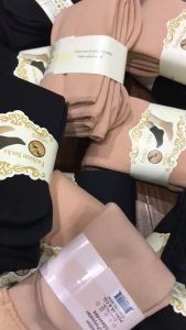 Sét 5 Đôi Tất lót lông giữ nhiệt siêu ấm dành cho nữ