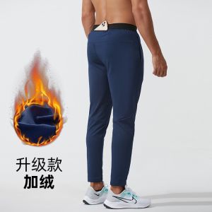 Professional Running Compression Trousers Men Women Back Waist Pocket Fitness Sports Tight Training Pants Marathon Quick Dry