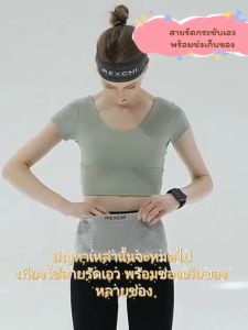 สายรัดเอวมีช่องเก็บสิ่งของ ผ้ายืดหยุ่น สวมใส่สบาย น้ำหนักเบา