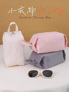 Wear-resistant Underwear Storage Bag Multi-functional Cube Sorting Bags Makeup Underwear Socks Travel Organizer Bags Storage Bag