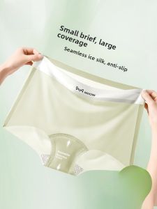miiow | Cat Woman Safety Pants Underwear Ice Silk Seamless Womens Base Layer Thin Angle Summer Anti Exposure Ladies Briefs