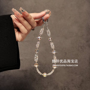 Luxurious White Crystal Beaded Handbag Charm Car Keychain Phone Case Holder Short Lanyard Digital Accessories Jewelry