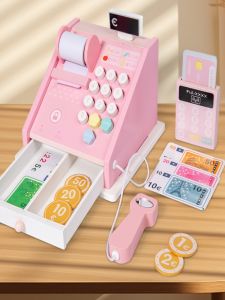 Simulated Supermarket Cash Register Toy for 3 Year Olds