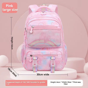 NEW Side open door girl Kids School Bag （6-15Y) Spine Protection ergonomic Primary School Bag Large Capacity Waterproof Children’s School Backpacks with Reflective Strips