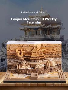 Palace 3D Paper Carving Calendar Customizable