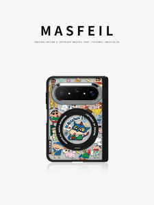 MASFEIL | Magnetic Phone Case with Stand for Huawei PuraXMax Compact Fold Cute Drop Protection
