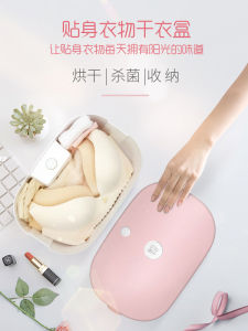 Travel Business Trip Black Technology Handy Gadget Rental Living Dormitory Good Things Dormitory Girls Christmas Gift Elegant Practical