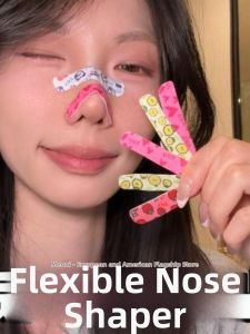 Nose Shape Correction Strip