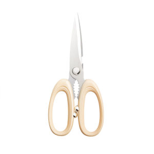 Multipurpose Kitchen Scissors for Cutting Fish Vegetables and Meats