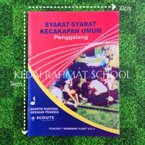 Buku SKU Besar Pramuka Siaga Penggalang Penegak SD SMP SMA 10cm × 14cm