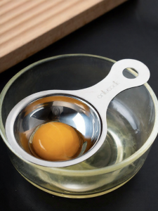 onlycook | Egg White Separator Egg Separator Tool