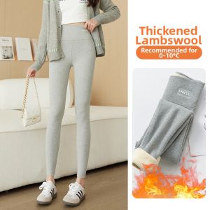 Warm Thick Fleece Corduroy High Waist Cotton Trousers