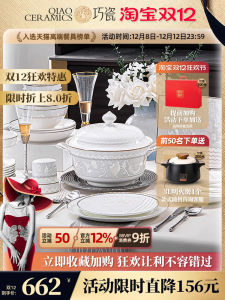 Elegant European Style Bone China Dinnerware Set with Iris Flower Design for Moving New Home Bowl Plate Cup Spoon Combination