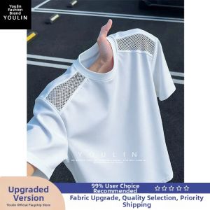 YOULIN | Cool Quick-Dry Breathable T-Shirt